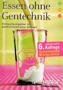 Genfood1205